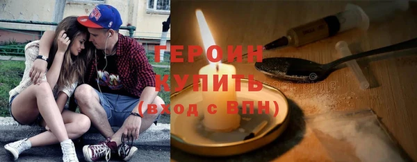 мдма Каменка