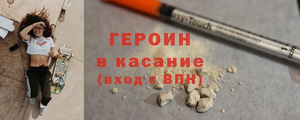 мдма Каменка