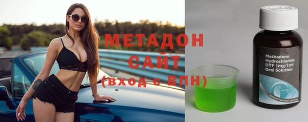 мдма Каменка