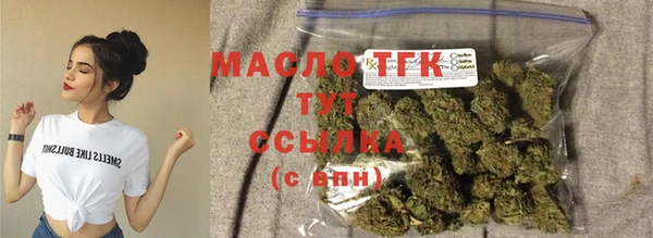 мдма Каменка