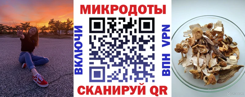 Купить где  Мончегорск  Псилоцибиновые грибы MAGIC MUSHROOMS 